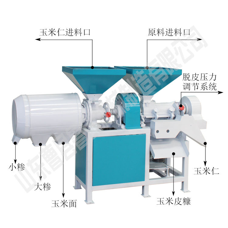 玉米打糁机苞米碴子机 延安玉米渣加工设备 苞谷米加工机器