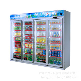 厂家直供便利店饮料冰柜 超市冷藏柜啤酒冷柜 四门饮料冰箱安装-阿里巴巴