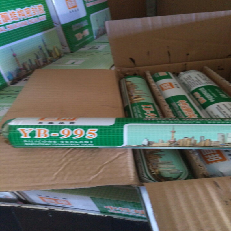 现货供应恒达995中性结构胶硅酮软包装硅酮密封胶