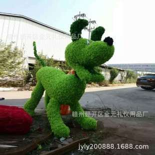 ���Ցc��������È@���b��^���w���͹��� ����õ�廨��