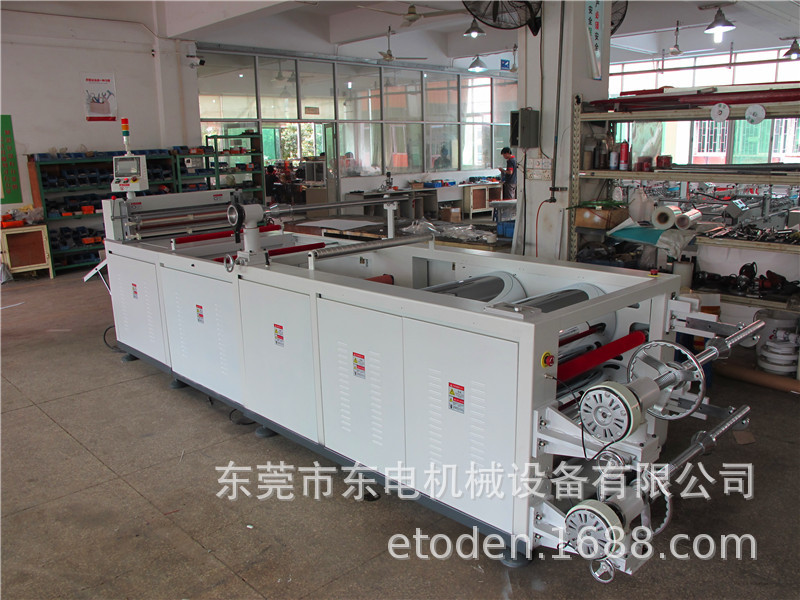 A-1200微电脑胶片自动整平切片机，电脑加温自动整平覆膜切片机