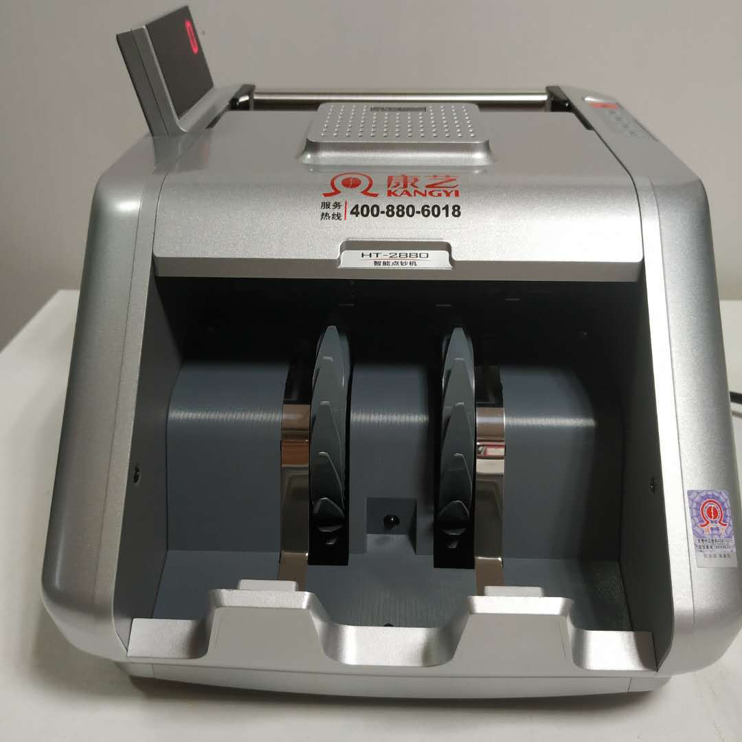 ���յ㳮��JBYD-HT-2880(B) ���������鳮��֧��2019���°������