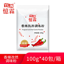 ���V�ݑ��ء�������Ȼ�{ζ��100g*40�������䣩����ը�u��ͥ����