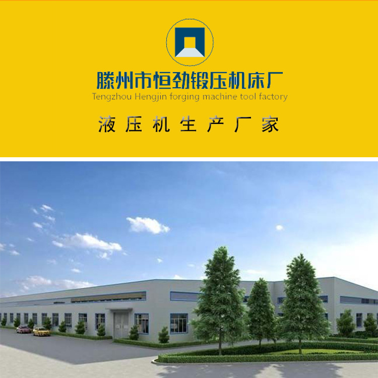 <span>首頁</span><span>1