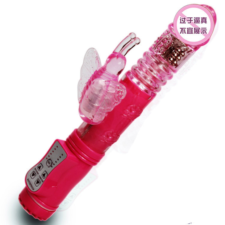 4668876937_1644860434