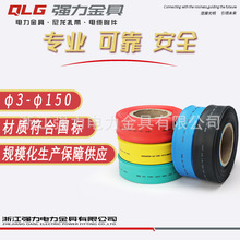 ��s����ȼ�^���h����ɫ���տs�׹���|���տs�����׹܏���