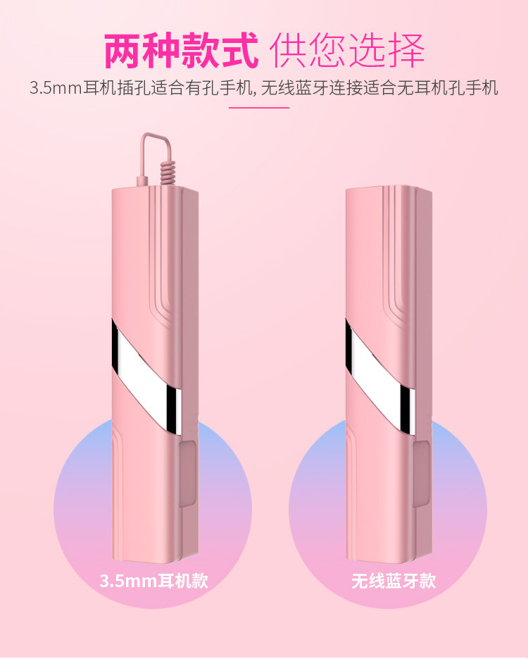 Perche selfie - Ref 3386041 Image 11