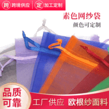 �W�������K�YƷ���ǹ�С��С�YƷ�Ʒ���b����ɫ�YƷ�W�������ڴ�