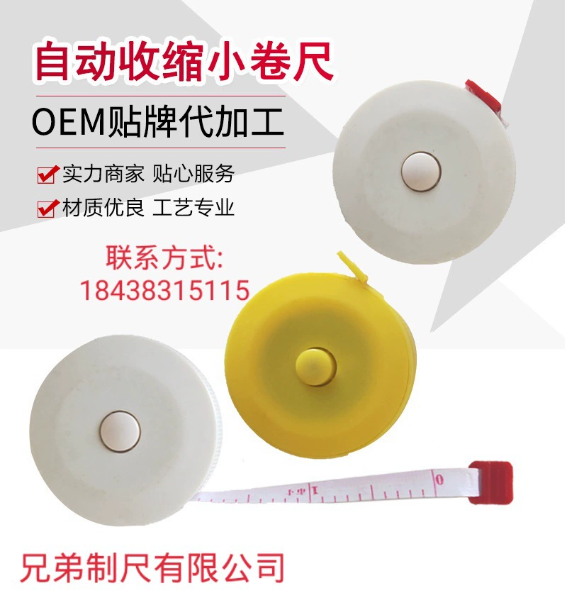 Производитель имеет долгосрочные прямые поставки автоматической термоусадочной рулетки. Он поддерживает обработку OEM OEM. Весы долговечны.