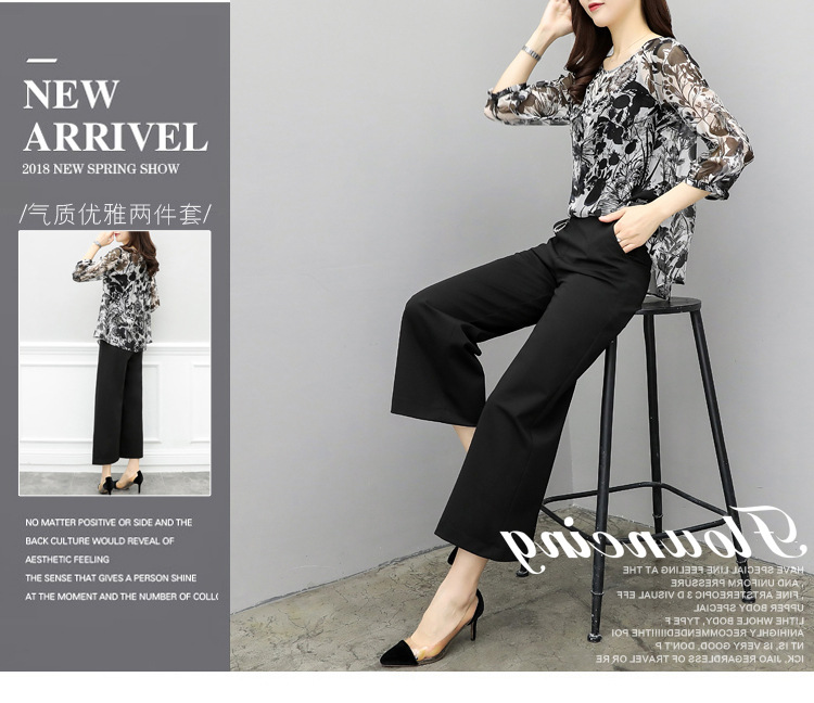 Costume femme UNE GéNéRATION en Mousseline - Ref 3334129 Image 17