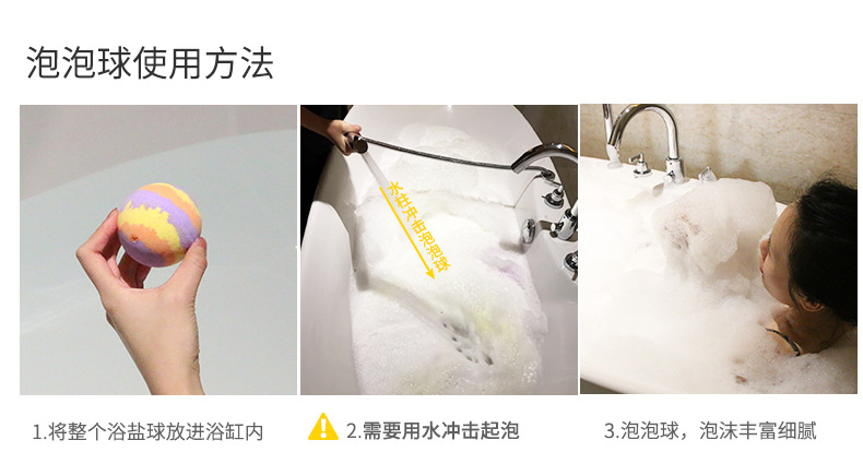 6个装天地盖_r7_c1