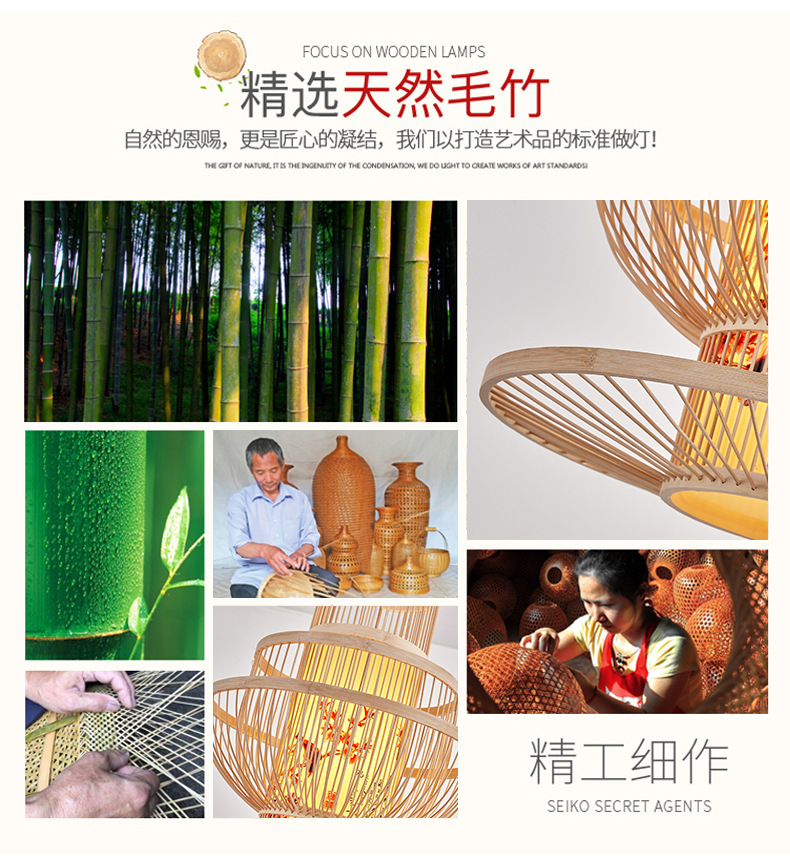 竹子灯_02