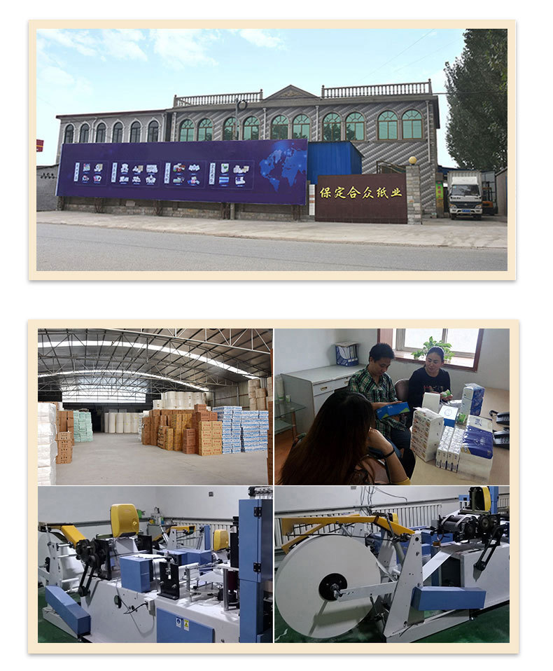 纸业餐巾纸详情_11