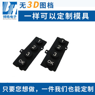 �����T�i���z���I|����O�䰴�I|���z������I