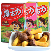 48�˺�����Ģ����ɼt��ţ���ɿ�����ӉT�����ʳ����Ģ���