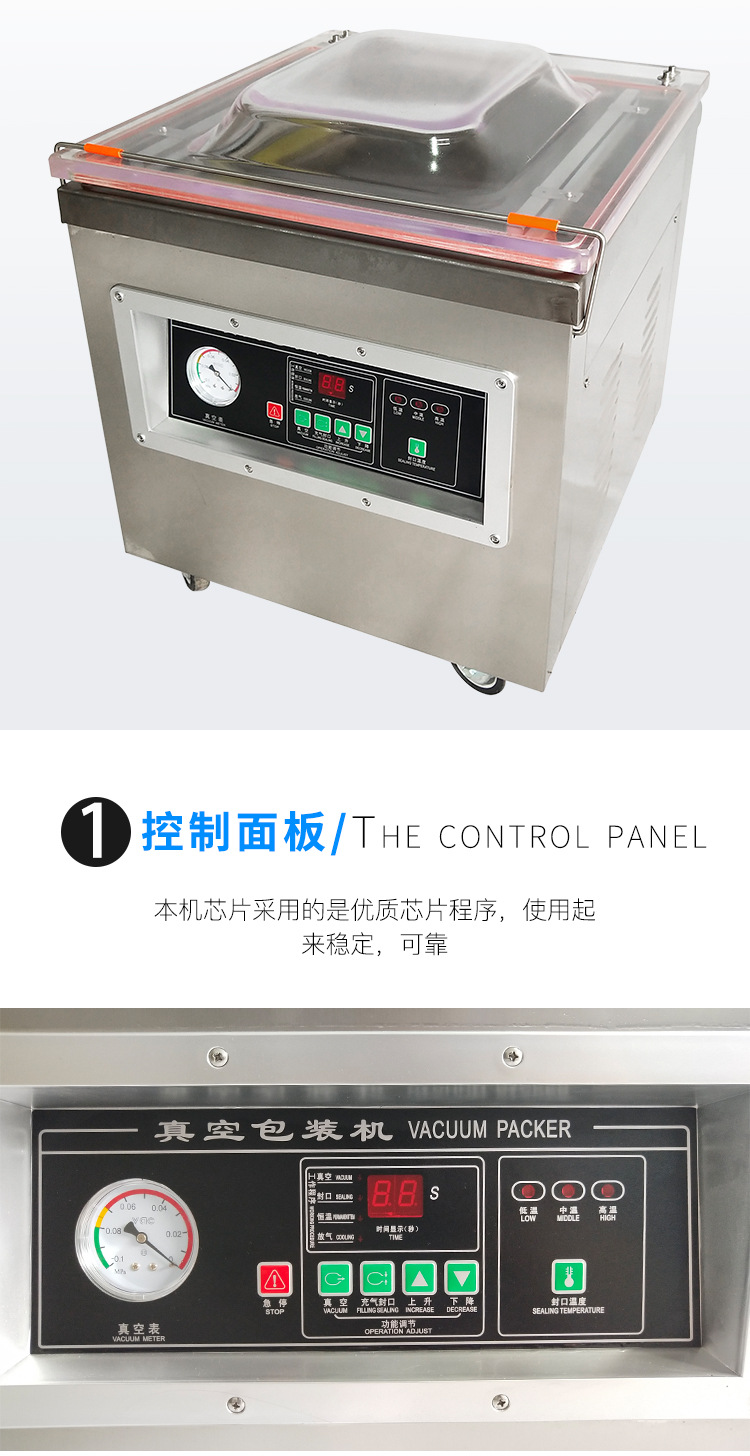 将在2026年1月1日正式实施