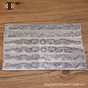 ֱ�N�¹Ű��~ 悳� ʮ����Ф���P���� ���l悼�