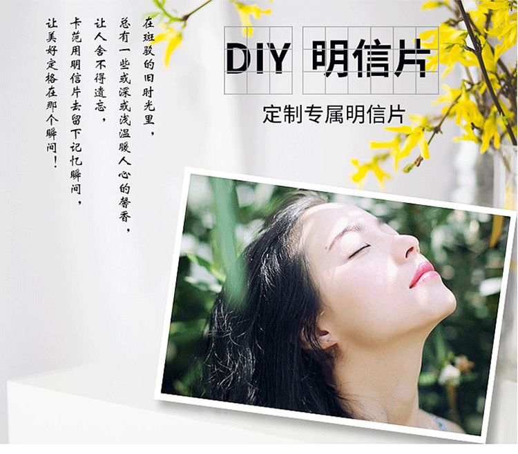 购买理由-副本_07