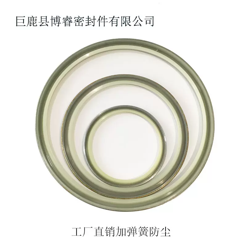 DLI防尘密封件聚氨酯防尘圈DLI防尘油封液压油缸工程机械防尘