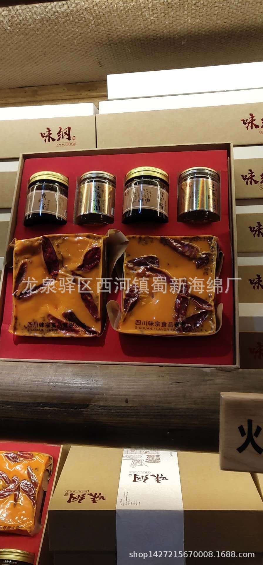 厂家直销黑色EPE白色EPE珍珠棉快递防震酒瓶包装泡沫/异形泡沫