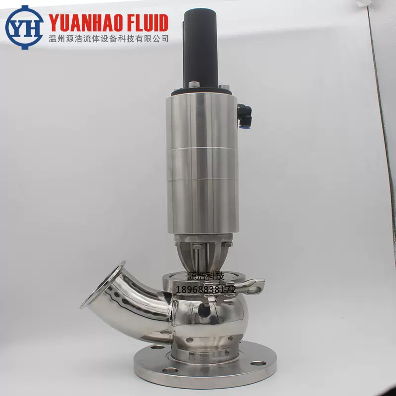 不锈钢304/316L罐底装置放料阀 卫生级上展下展灌底放料阀
