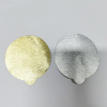 �X�����ĤPE��˺�X���|Ƭ�ܷ��ι�ʹ�÷��㻯�yƷ���b����