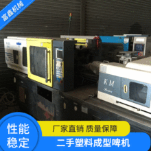 ʽעܙC 80/98TݗUʽܳO ϳעܙC