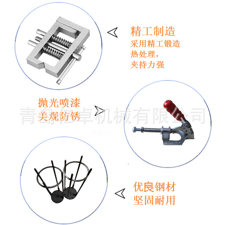 1565577492(1)_副本_副本.png