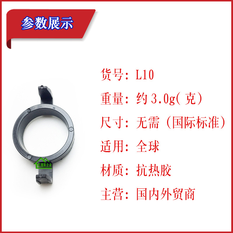 拓2