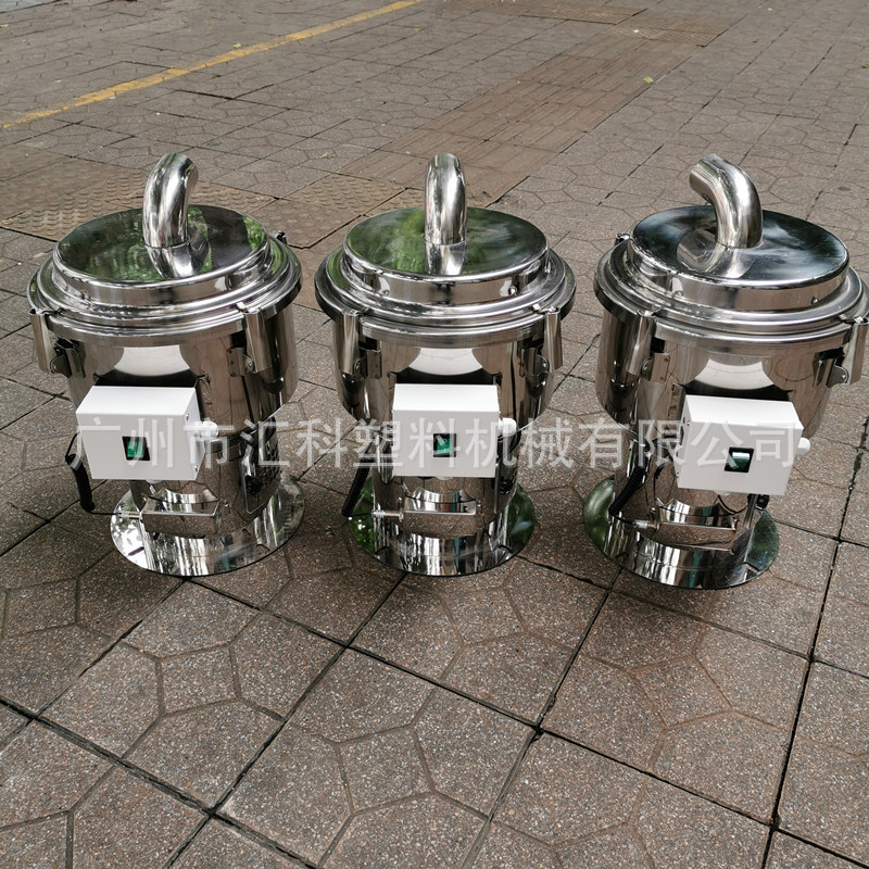 全自动真空吸料机塑料颗粒上料机一体式自动抽料机气动输送喂料机