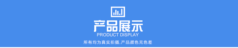 水性环氧固化剂_13