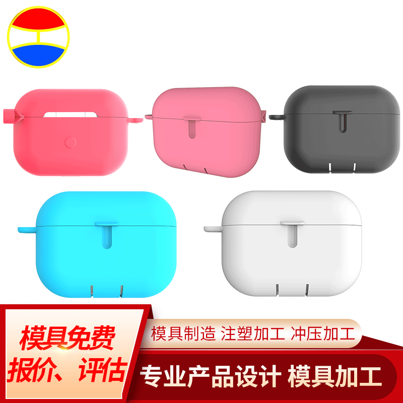 适用于苹果AirPods3代耳机套蓝牙耳机硅胶保护套苹果耳机套现货