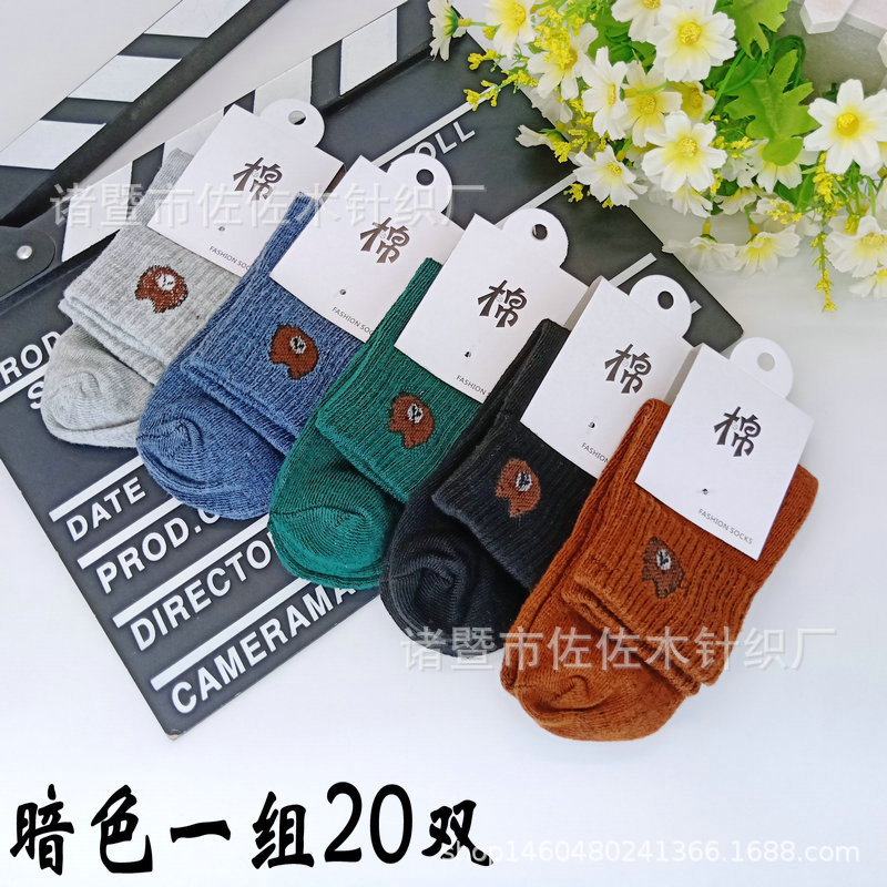 5f32db73b656debab721ef4685ab92