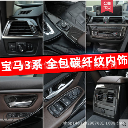 QQ图片20191015135314