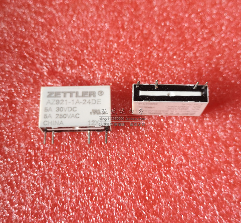 AZ921-1A-24DE 全新正品赛特勒薄型继电器 4脚 24V 5A