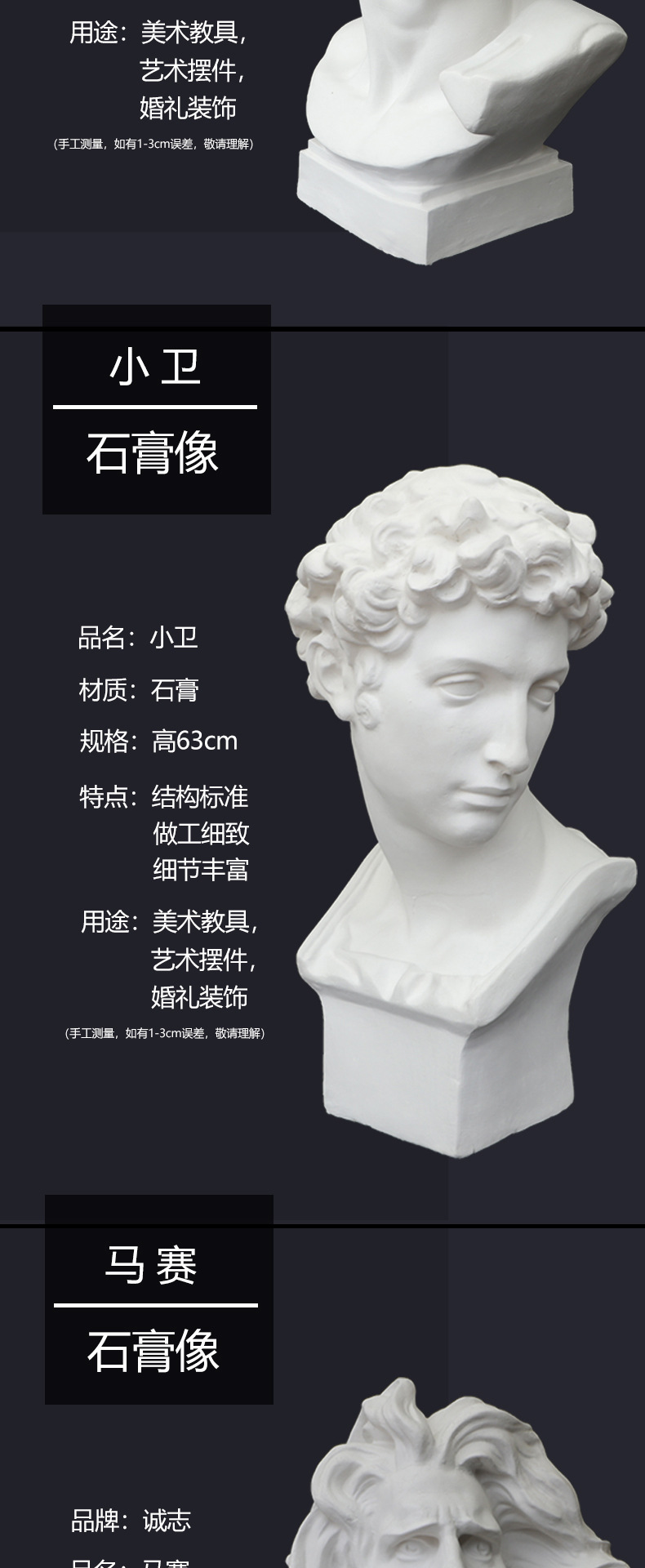 吴坪枫
