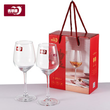 家用水晶红酒杯2只套装晶制玻璃葡萄酒杯对杯 商用高脚杯礼品套装