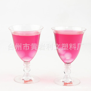 ����80ml͸�����_�� ���������㙉���� PS�Ɍ��t���㙉��