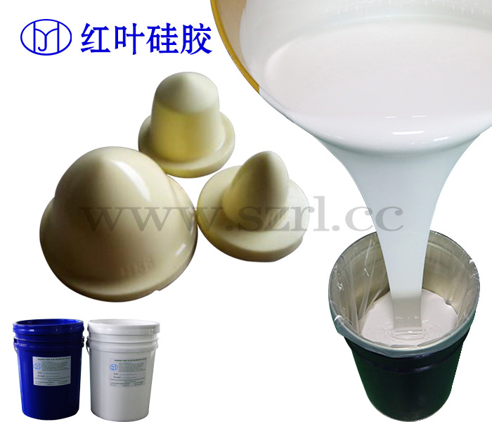 移印花纹清晰完整的矽胶 移印胶浆 做移印胶头