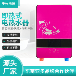 �羳�����ڒ�ʽ���ß�ˮ�� ����ʽ늟�ˮ�� �S�����l����