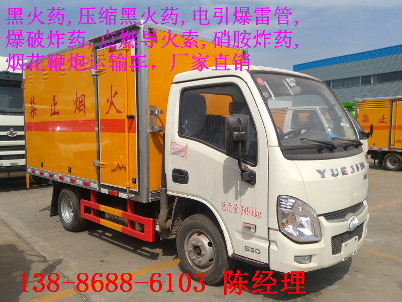 新建文件夾 (4)IMG_6