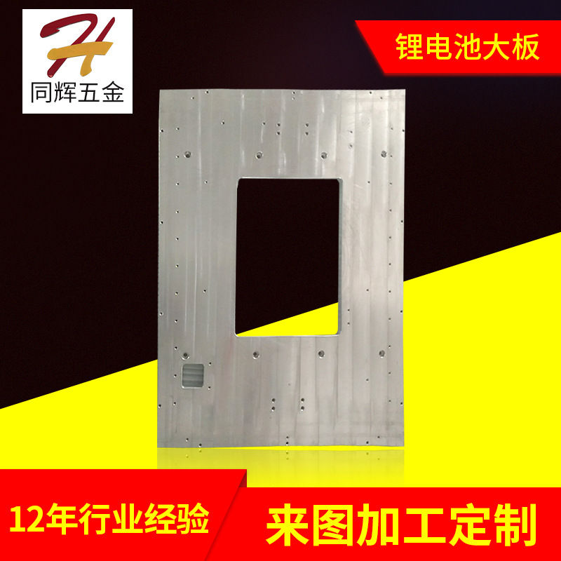 大量供应立式龙门加工中心 高速龙门加工中心 龙门cnc加工中心