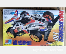 �ؔ��R����Ȧ���ÿ�늄����b�p�܇ƴ�b���늄��p����ٛƷ�YƷ