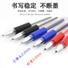 Stationery, gel pen, water-based pen, bullet, wholesale, 0.5mm