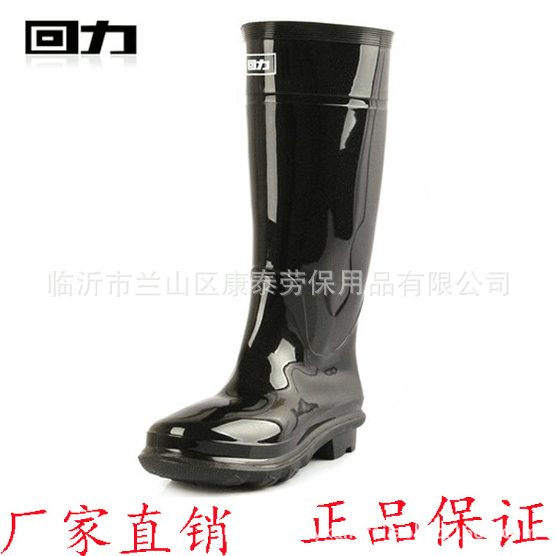 water boots 818 protective shoes water boots Snow boots water boots High cylinder Rain shoes wholesale water boots