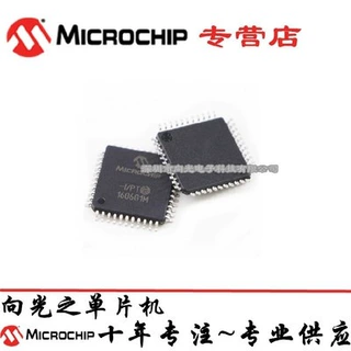 PIC18LF4585-I/PT PIC18LF4585-E/PT微芯Microchip贴片单片机芯片