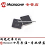 microchippic18lf4585-ipic18lf4585-e单片机芯片