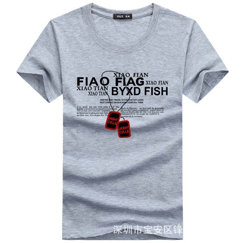 10385010830_304318236