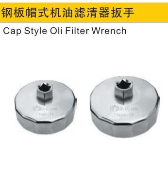 钢板帽式机油隔扳手,82mm-15P  /鹰之印