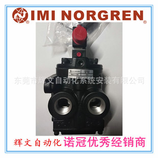 IMI NORGRENӢ���Z�� 늴��Ȍ��y F1024C-CE ԭ�b��Ʒ ���A��90��